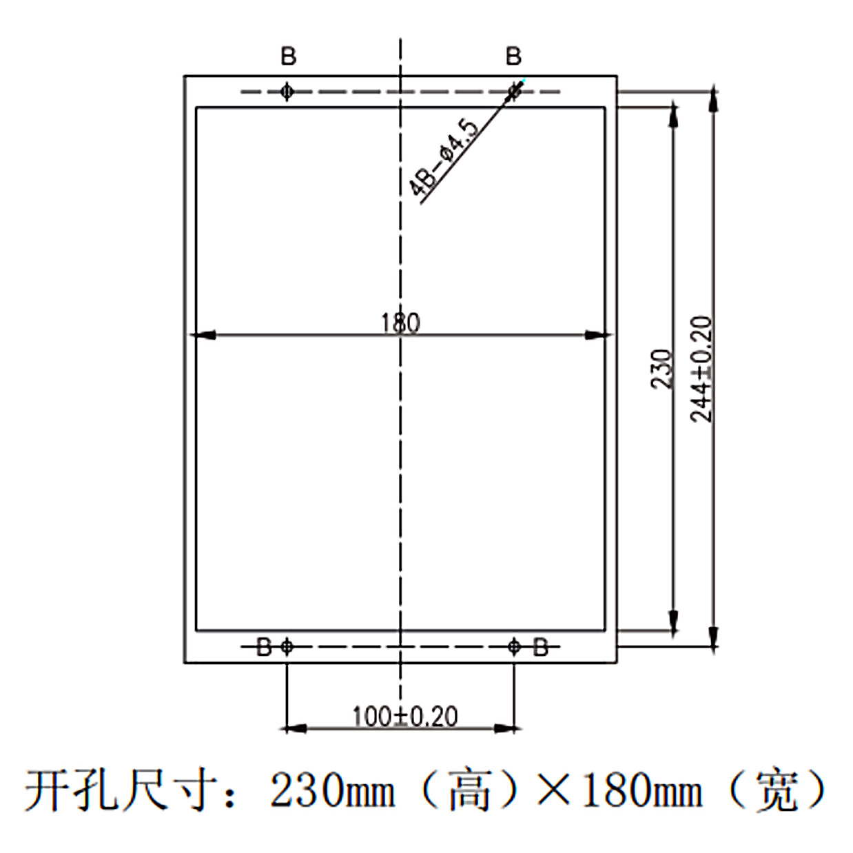 3207C 开孔尺寸示意图